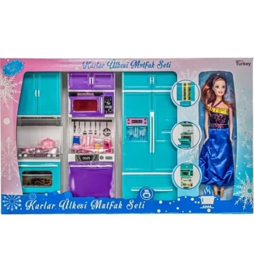 OYDAŞ 02335 KARLAR ULKESI 3LU DOLAP BEBEKLI