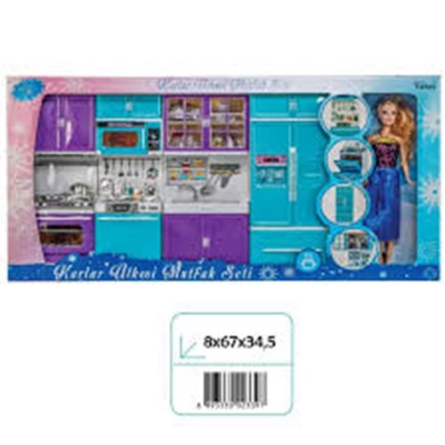 OYDAŞ 02339 KARLAR ULKESI 4LU DOLAP BEBEKL