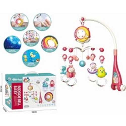 VARDEM BIB-648A-54 ISIKLI MUZIKLI KUMANDALI DÖNENCE