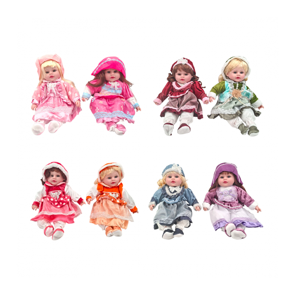 CAN 16 İNÇ BEBEK GÜZEL YÜZLÜ BEBEK