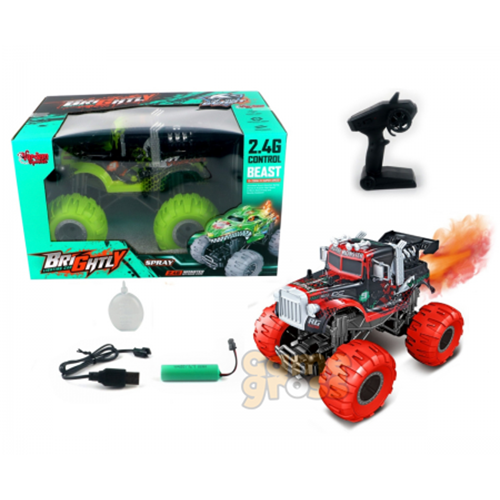 VARDEM RQ3049 UK FF SARJLI 2.4G ISIKLI,BUHARLI