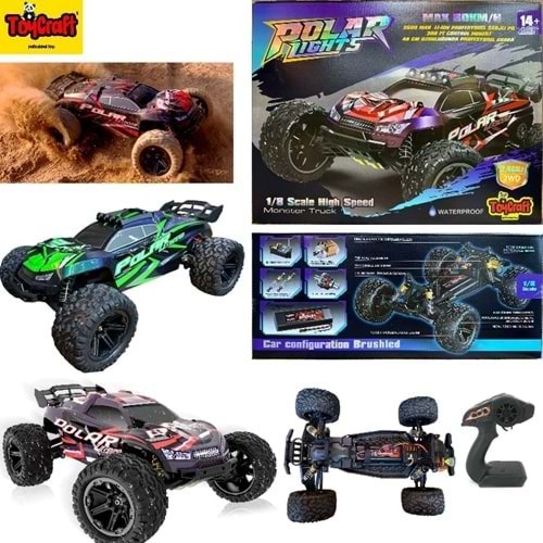 TOYCRAFT HS10421/HS10422 80KM/H 1:8 ELEKTRİKLİ YÜKSEK HIZ