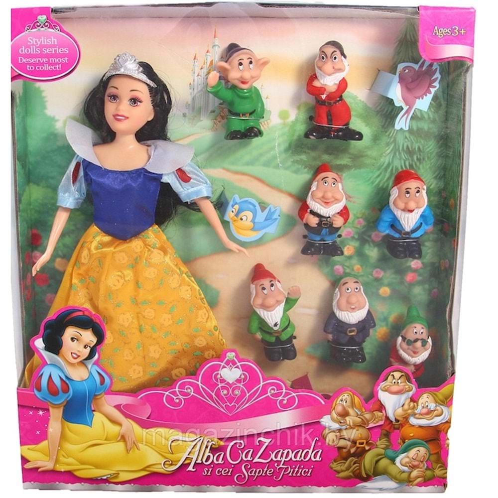 BARAN 9150 PAMUK PRENSES YEDİ CÜCELER SETİ