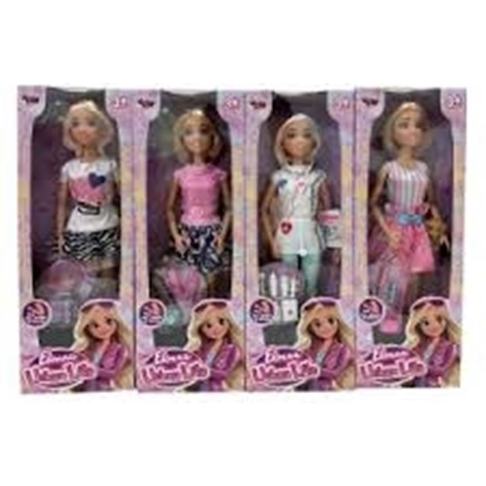 VARDEM WG-661039,36,38,21 KUTULU 29CM 4 ASORTI AKSESUARLI MANKEN BEBEK