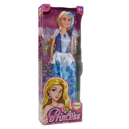 VARDEM WG-66774-5-6-807(48PCS) 29CM MANKEN BEBEK+KUTU MANKEN