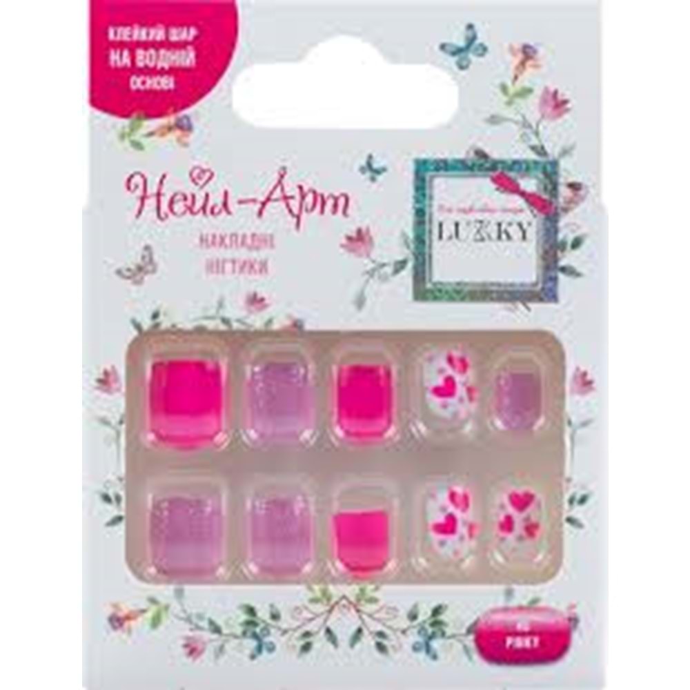 MEGA LUKKY KALP BASKILI YAPIŞKANLI TAKMA TIRNAK SETİ